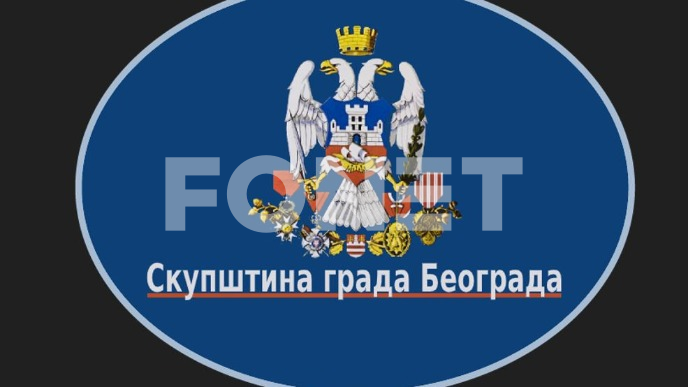 Danas sednica Skupštine grada
